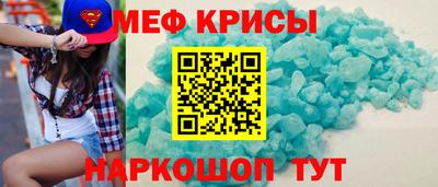ALPHA PVP Гагарин