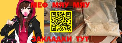 Альфа ПВП Долгопрудный