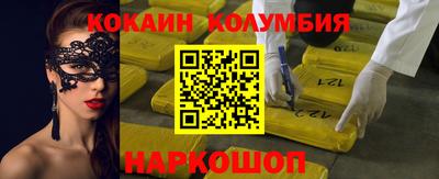 ALPHA-PVP Гатчина