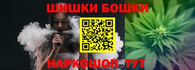 стафф Беслан