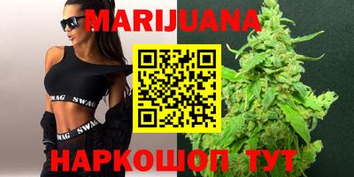 MESCALINE Берёзовский