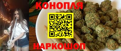 MESCALINE Берёзовский