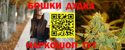 MESCALINE Берёзовский