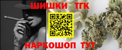 меф Гай