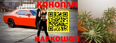 стафф Беслан