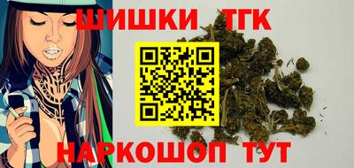 стафф Беслан