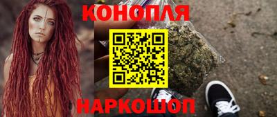 скорость Бийск