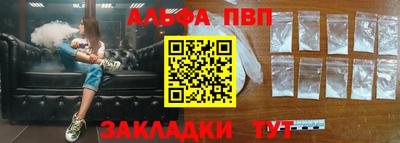 MESCALINE Берёзовский