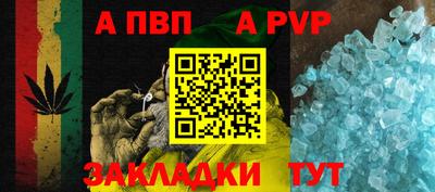 MESCALINE Берёзовский