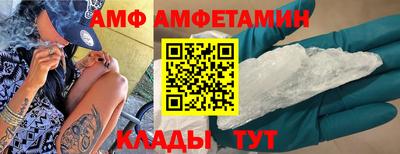 MESCALINE Берёзовский