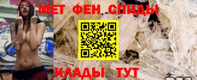 MESCALINE Берёзовский