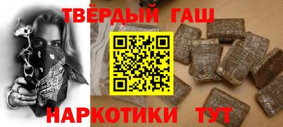 MESCALINE Берёзовский