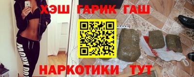 MESCALINE Берёзовский