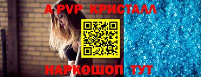 MESCALINE Берёзовский