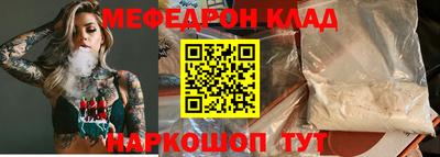 дистиллят марихуана Добрянка