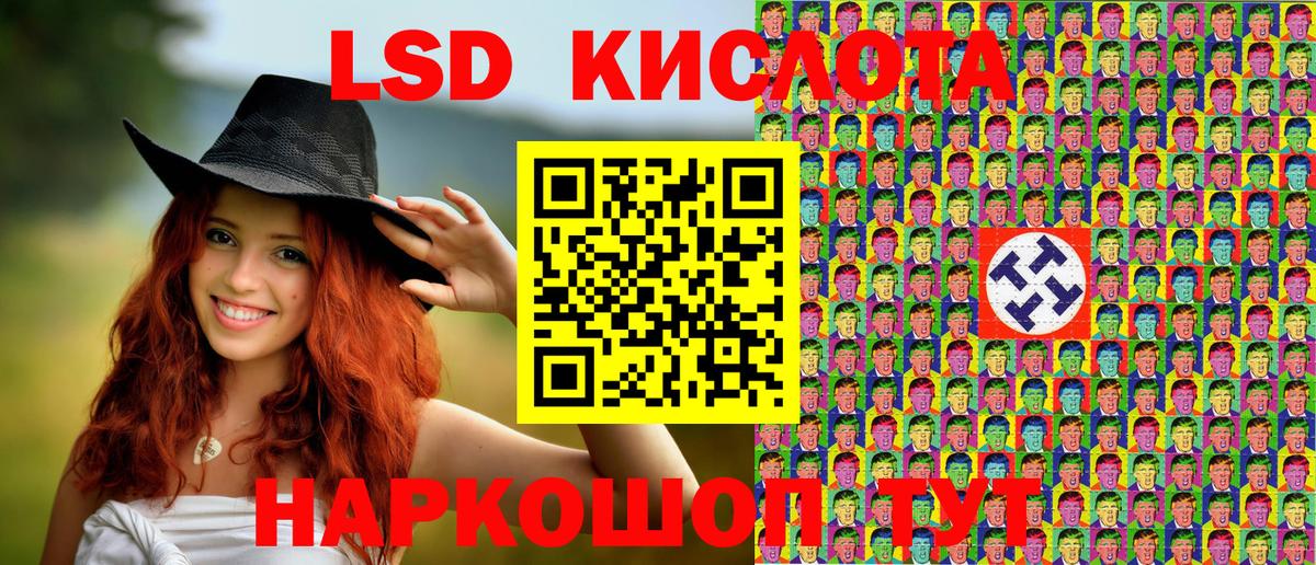 Кашира  Наркотические марки  Вход с VPN  Марки 25I-NBOMe 1500мкг  Марки 25I-NBOMe 1500мкг 