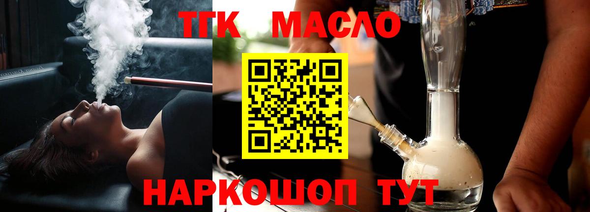 A-PVP Кашира